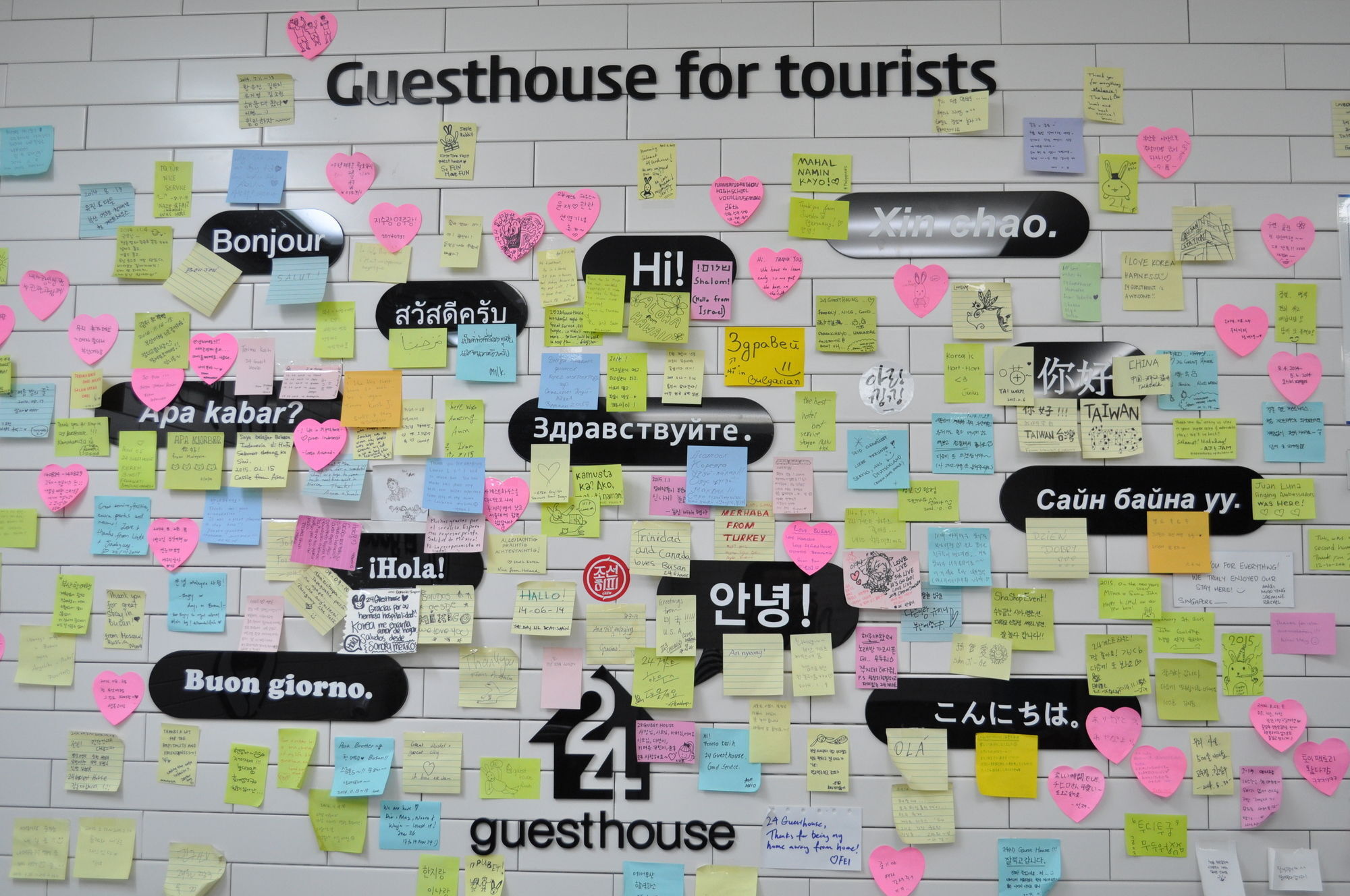 Haeundae Guesthouse Pusan Exteriér fotografie